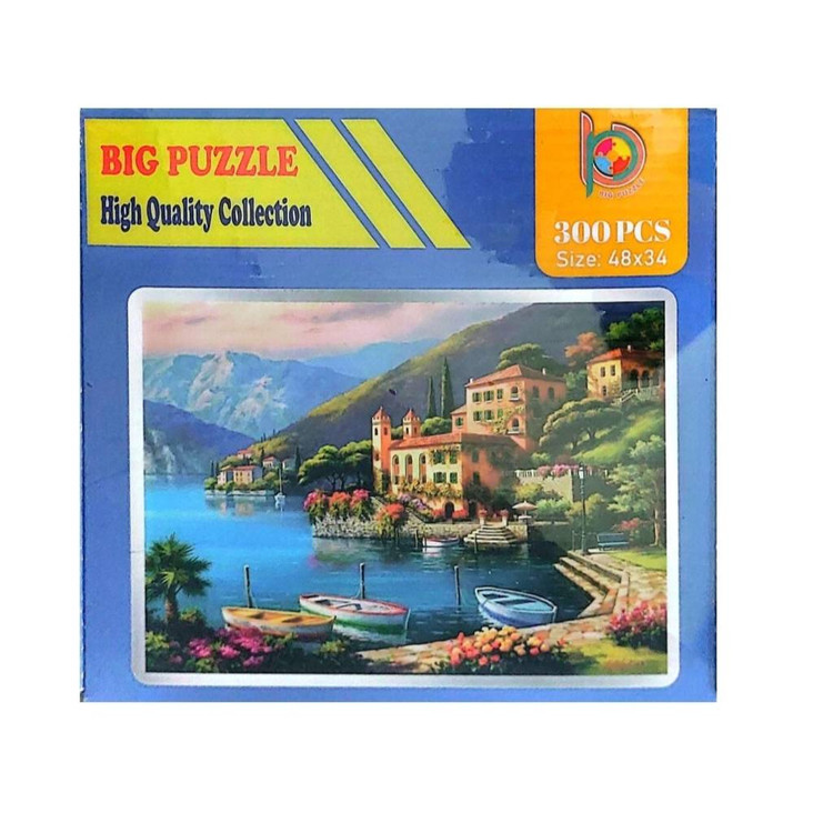 پازل 300 تکه طرح تابستان طلایی